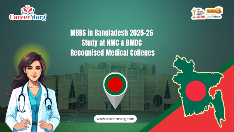 MBBS in Bangladesh 2025–26
