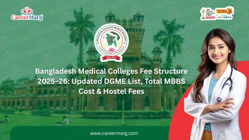 Bangladesh Medical Colleges Fee Structure