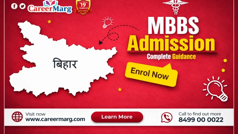 MBBS Admission in Bihar