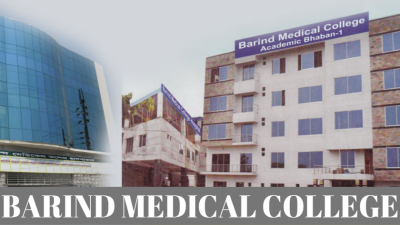 Barind Medical College (BMC) Rajshahi cover image