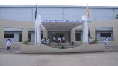 Kumudini Women's Medical College (KWMC) Tangail
