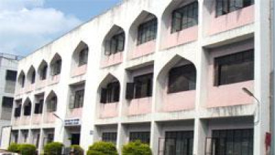 Z.V.M. Unani Medical College and Hospital (ZVMUMCH) Pune cover image