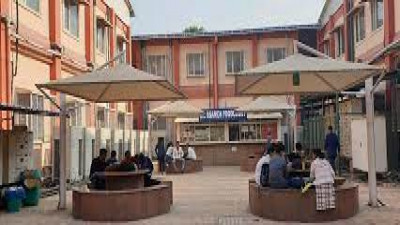 Dr. Baba Saheb Ambedkar Medical College and Hospital (BSAMCH) New Delhi cover image
