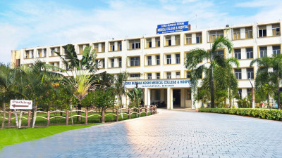 Lord Buddha Koshi Medical College (LBKMCH) Saharsa cover image