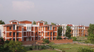 Universal College of Medical Sciences (UCMS) Bhairahawa cover image
