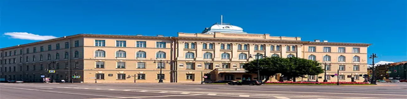 St. Petersburg State Medical University cover image
