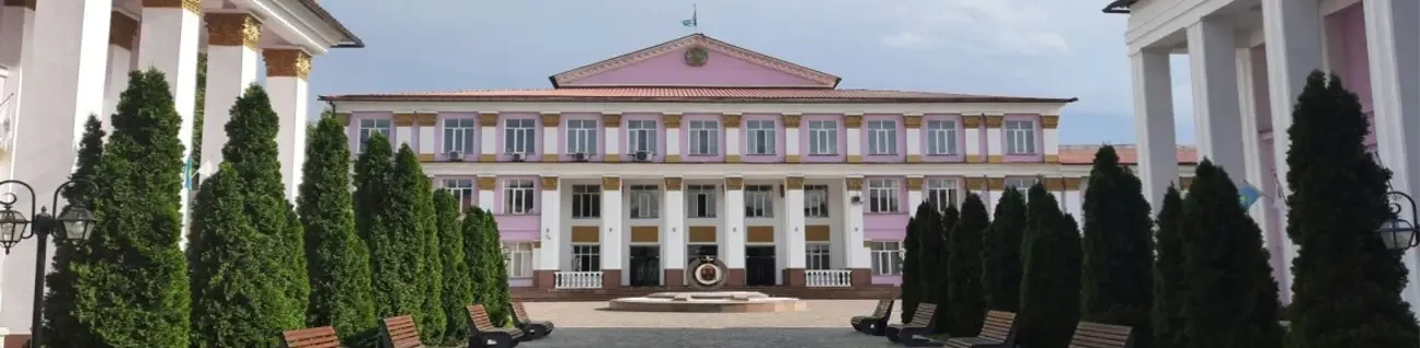 Asfendiyarov Kazakh National Medical University (KazNMU) Almaty cover image