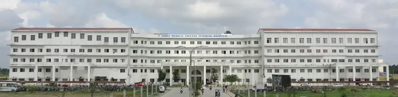 Nobel Medical College (NMC) Biratnagar cover image