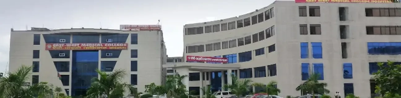 East West Medical College (EWMC) Dhaka cover image