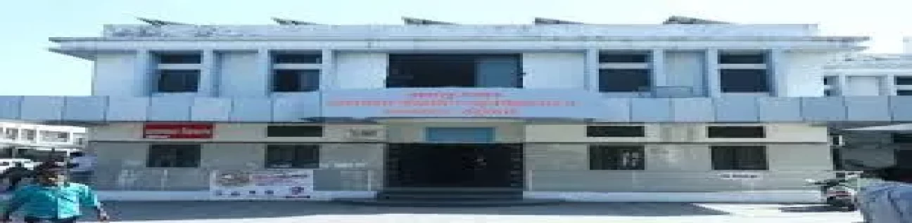 Government Medical College, Nandurbar