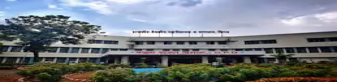 Government Medical College, Miraj