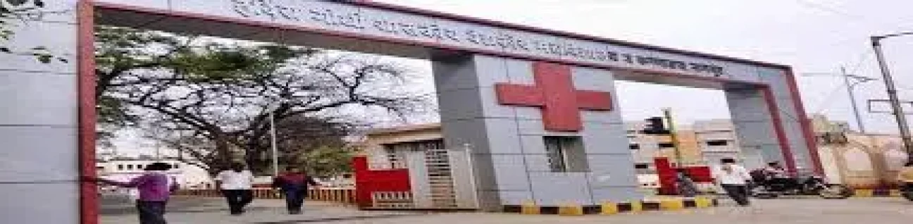Indira Gandhi Medical College & Hospital, Nagpur cover image