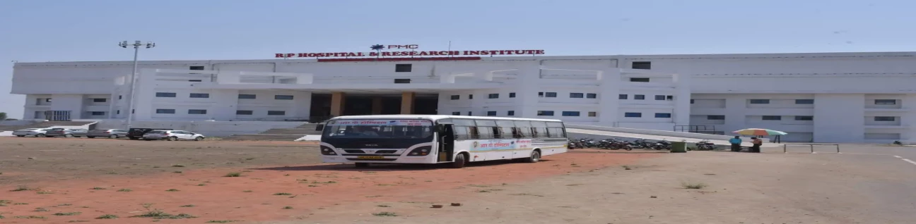 Parbhani Medical College cover image