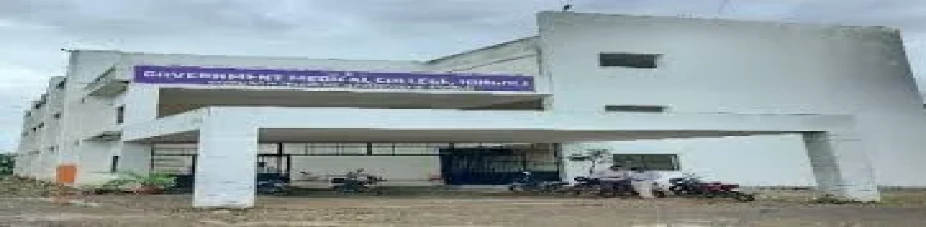 Government Medical College, Bhandara
