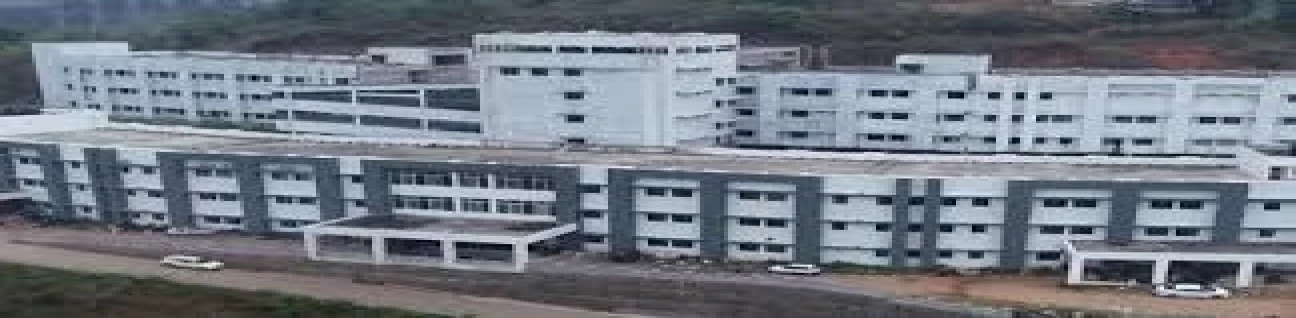 Government Medical College, Idukki cover image