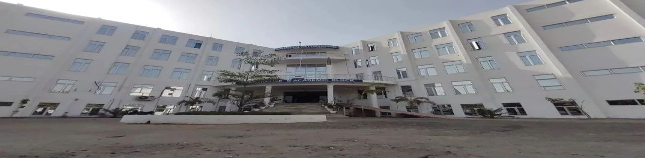 Krishna Mohan Medical College & Hospital cover image