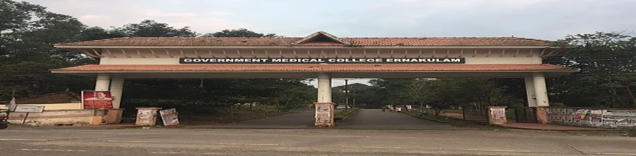 Government Medical College, Ernakulam cover image