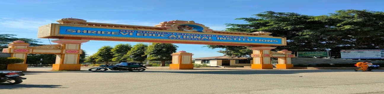Shridevi Institute of Medical Sciences & Research Hospital cover image