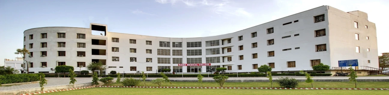 Rama Medical College and Hospital cover image