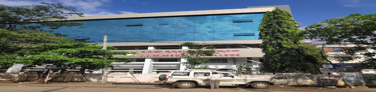 JJM Medical College cover image