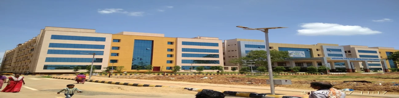 ACSR Government Medical College
