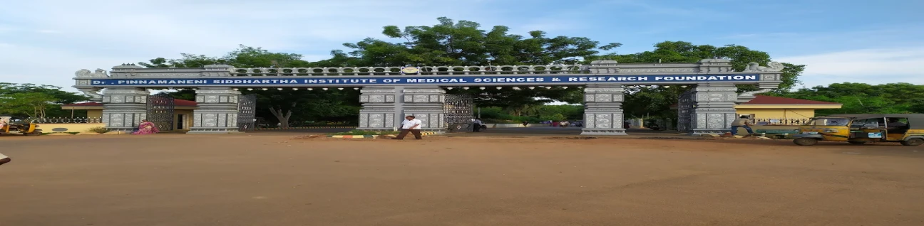 Dr. P.S.I. Medical College