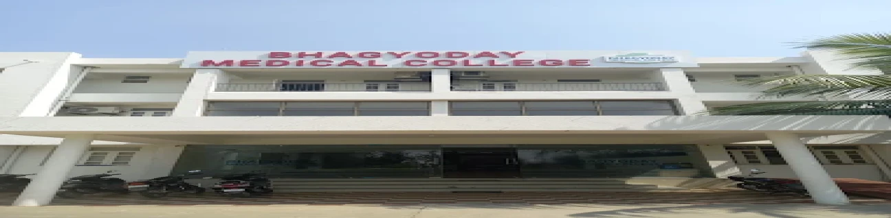 Bhagyoday Medical College