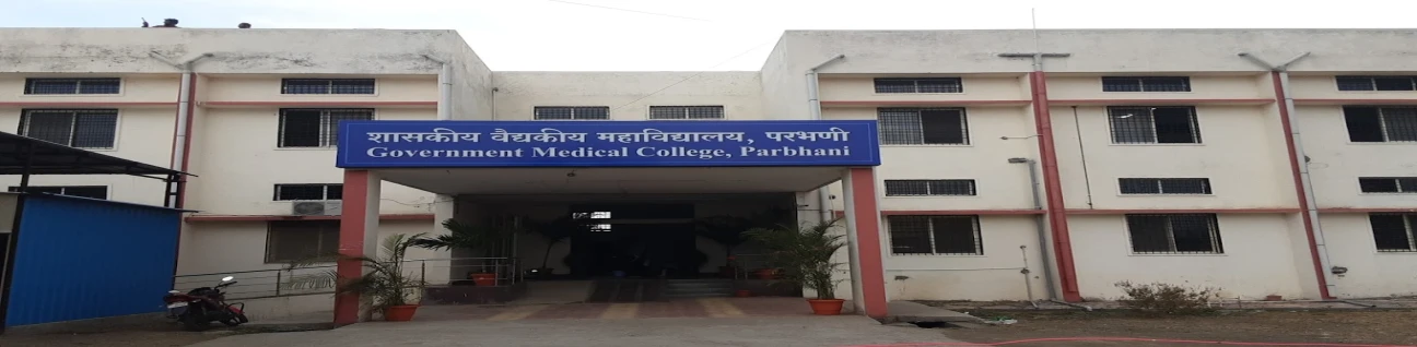 Government Medical College, Parbhani