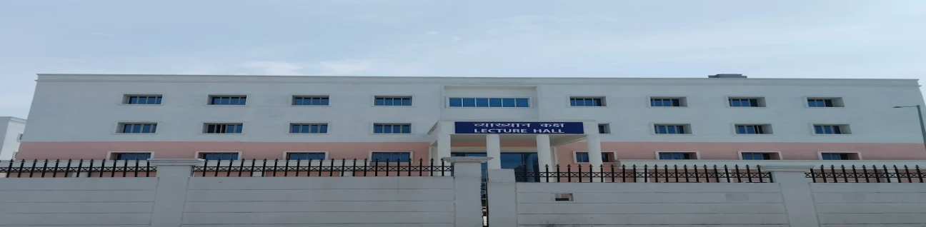 Baba KinaRam Autonomous State Medical College and Hospital Chandauli
