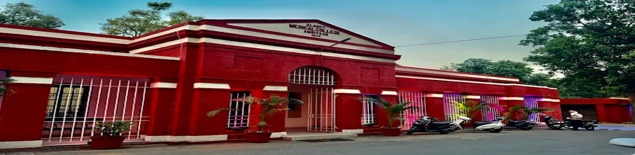 Government Medical College ,Amritsar