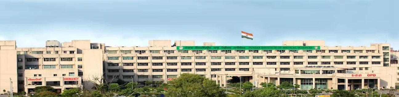 Punjab Institute of Medical Sciences