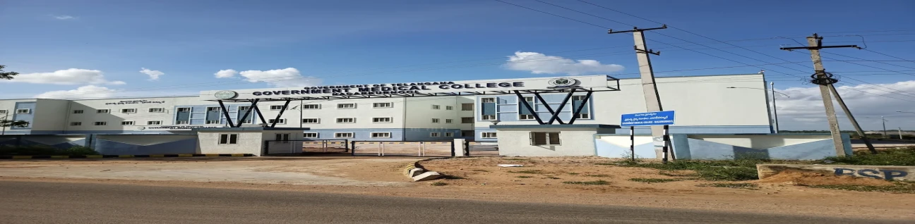 Government Medical College, Nagarkurnool