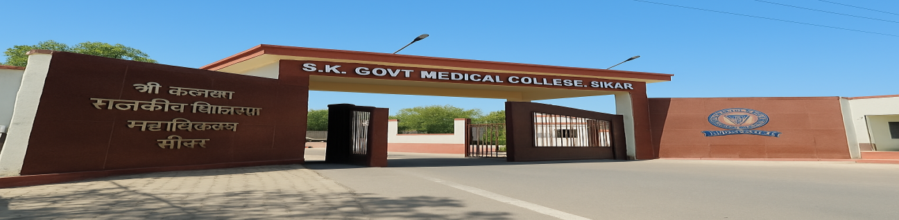 Shri Kalyan Govt. Medical College