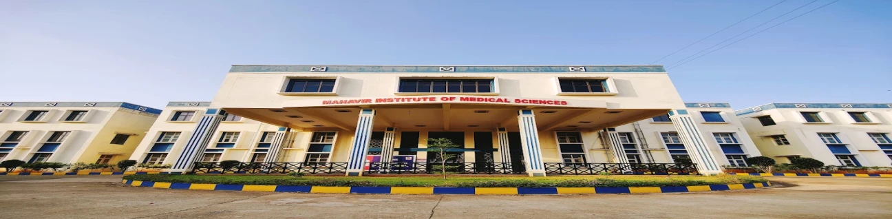 Mahavir Institute of Medical Sciences, Vikarabad