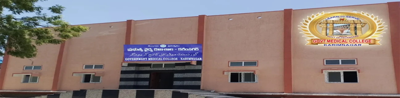 Government Medical College, Karimnagar