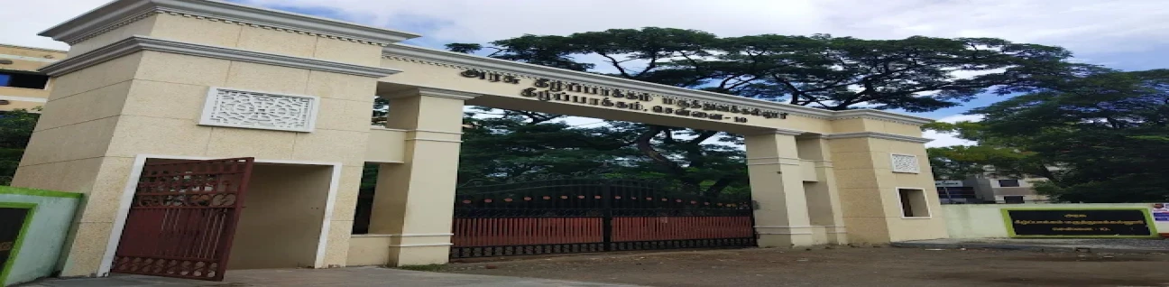 Kilpauk Medical College