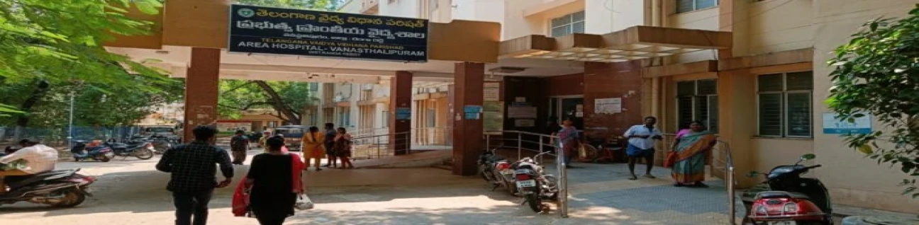Government Medical College, Maheshwara