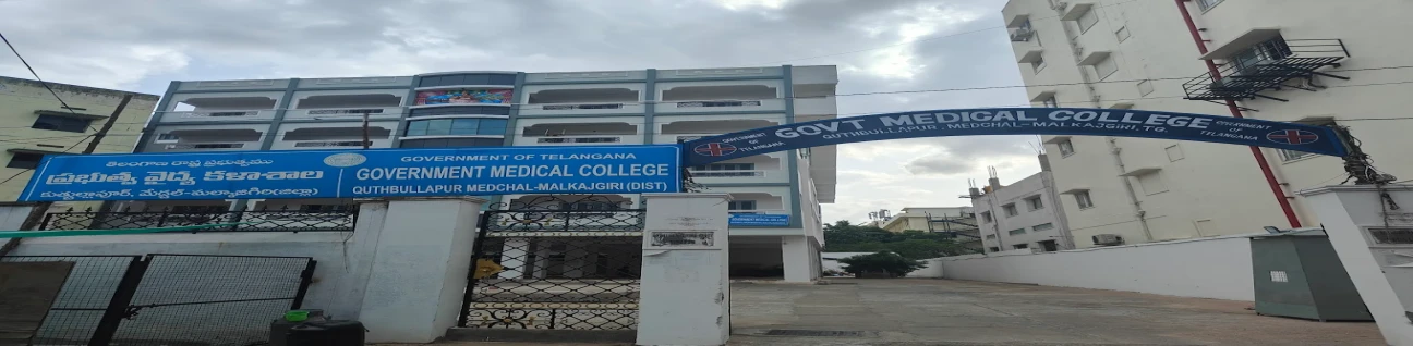 Government medical College, Quthbullapur