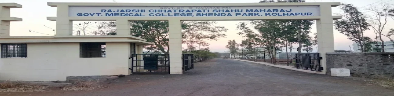 Rajashree Chatrapati Shahu Maharaj Government Medical College