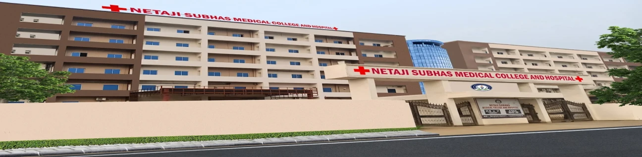 Netaji Subhas Medical College And Hospital Jamshedpur