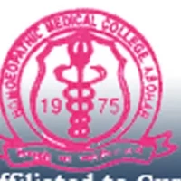 Homoeopathic Medical College & Hospital Logo