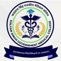 Kalyan Singh Government Medical College,Bulandshahr Logo