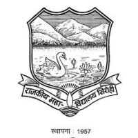 Government Medical College, Sirohi Logo