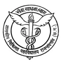 Government Medical College Rajnandgaon (GMCRJN) Rajnandgaon Logo